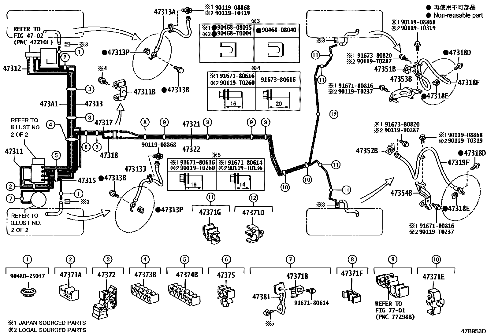 Toyota COROLLA 制动配管和卡箍 EPC diagram — 47B953D