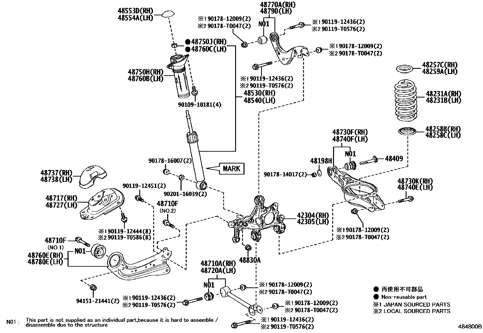 Toyota COROLLA Rear Spring & Shock Absorber EPC diagram — 484800B