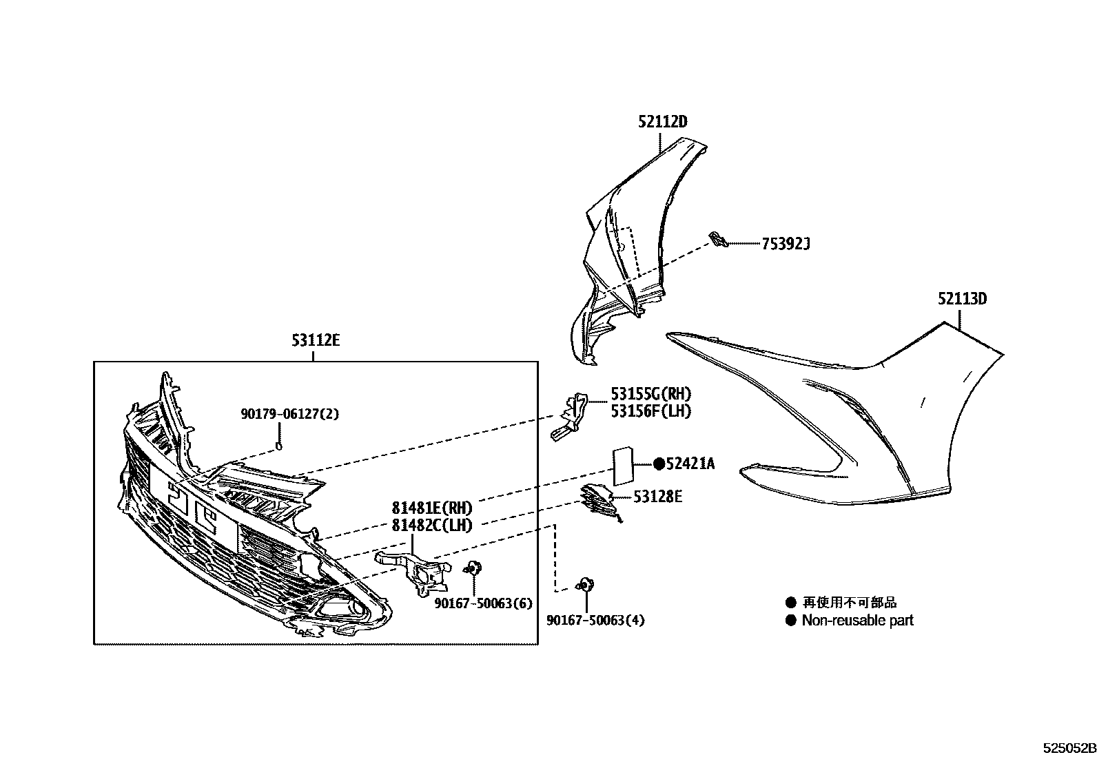 Toyota COROLLA 前保险杠及附件 EPC diagram — 525052B