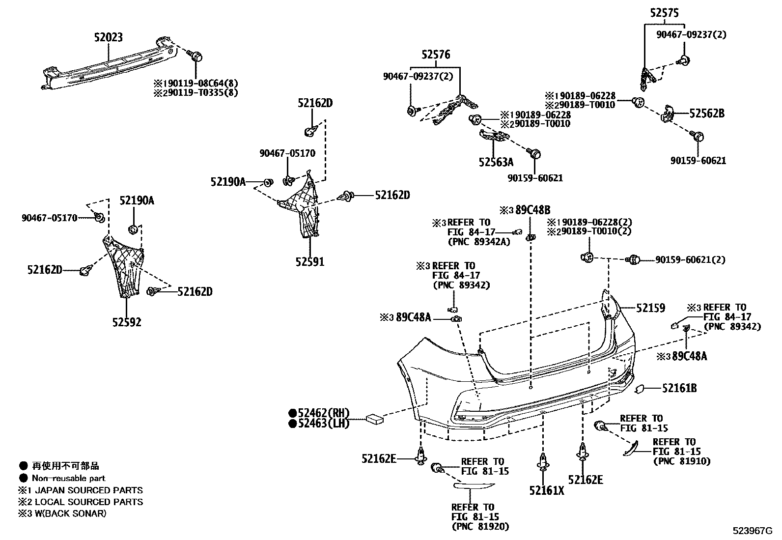 Toyota COROLLA 后保险杠及附件 EPC diagram — 523967G