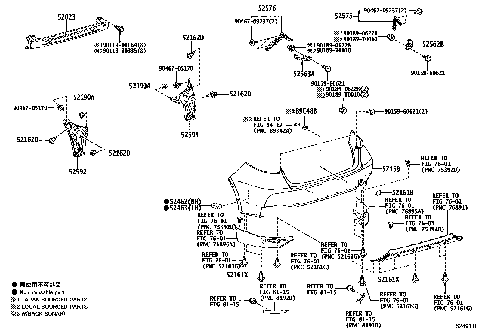 Toyota COROLLA 后保险杠及附件 EPC diagram — 524911F