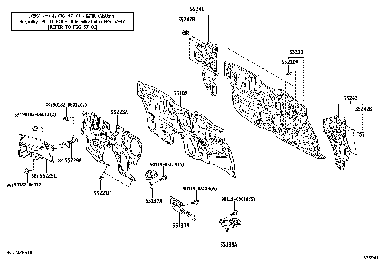 Toyota COROLLA 前翼子板挡泥板和前围板 EPC diagram — 535961A