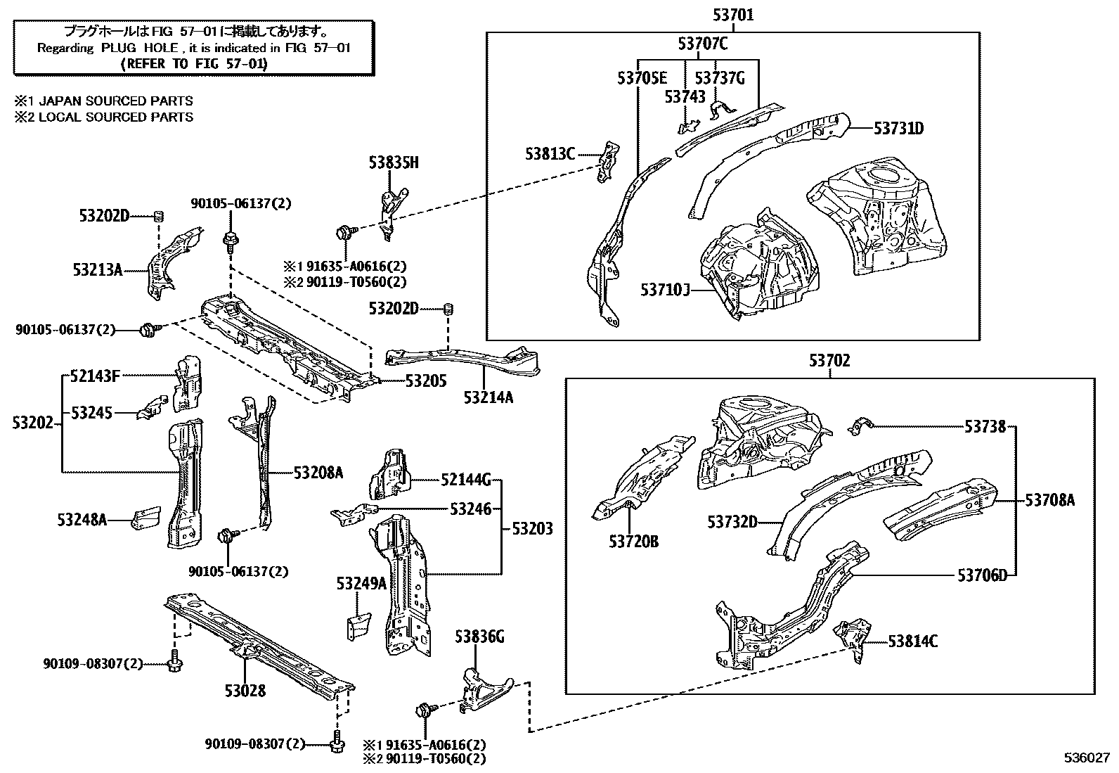 Toyota COROLLA 前翼子板挡泥板和前围板 EPC diagram — 536027