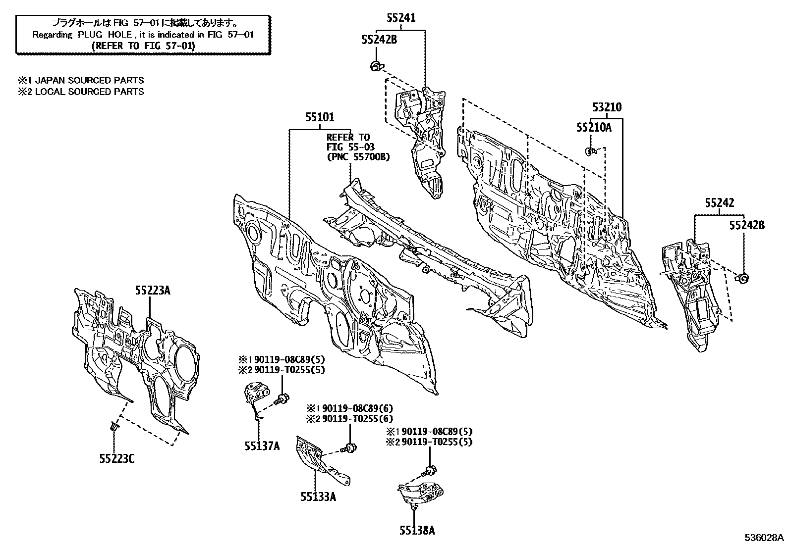 Toyota COROLLA 前翼子板挡泥板和前围板 EPC diagram — 536028A