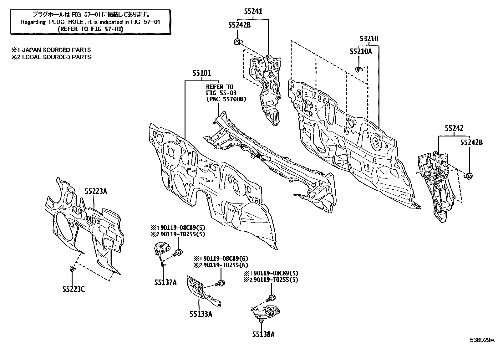 Toyota COROLLA 前翼子板挡泥板和前围板 EPC diagram — 536029A