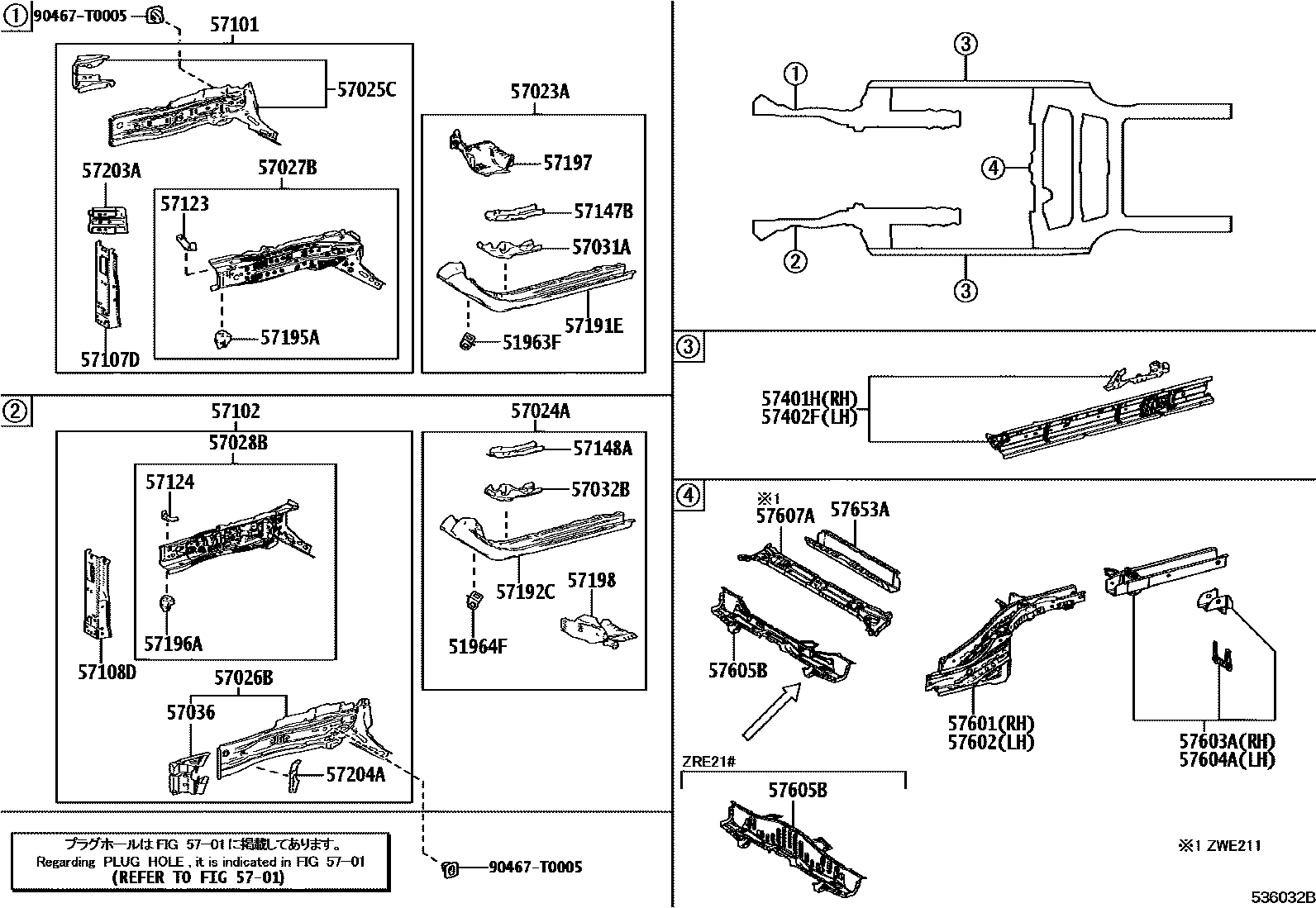 Toyota COROLLA Floor stringers EPC diagram — 536032B