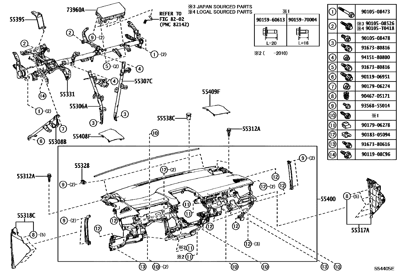 Toyota COROLLA 仪表板和手套箱 EPC diagram — 554405E
