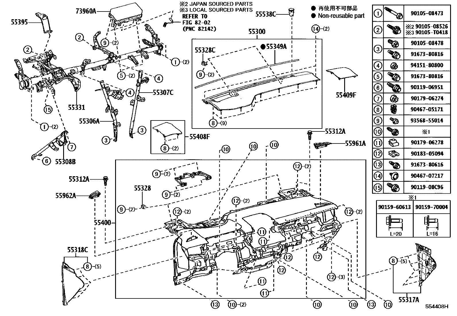 Toyota COROLLA 仪表板和手套箱 EPC diagram — 554408H
