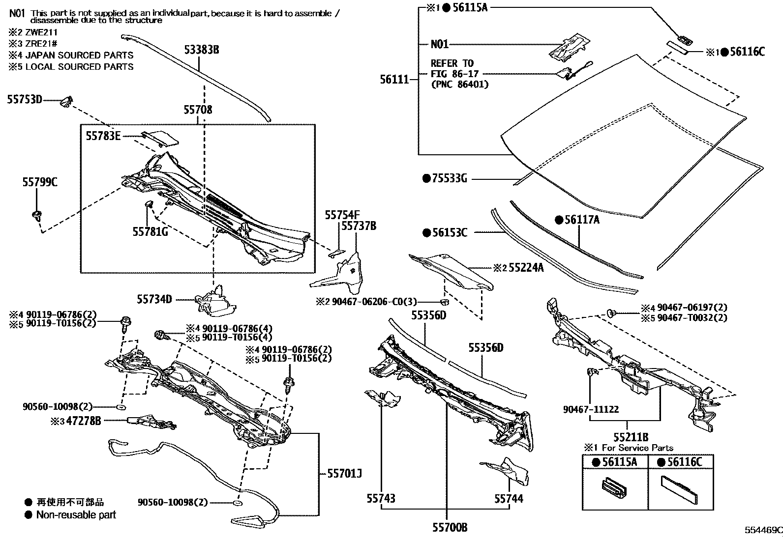 Toyota COROLLA 前围板和挡风玻璃 EPC diagram — 554469C