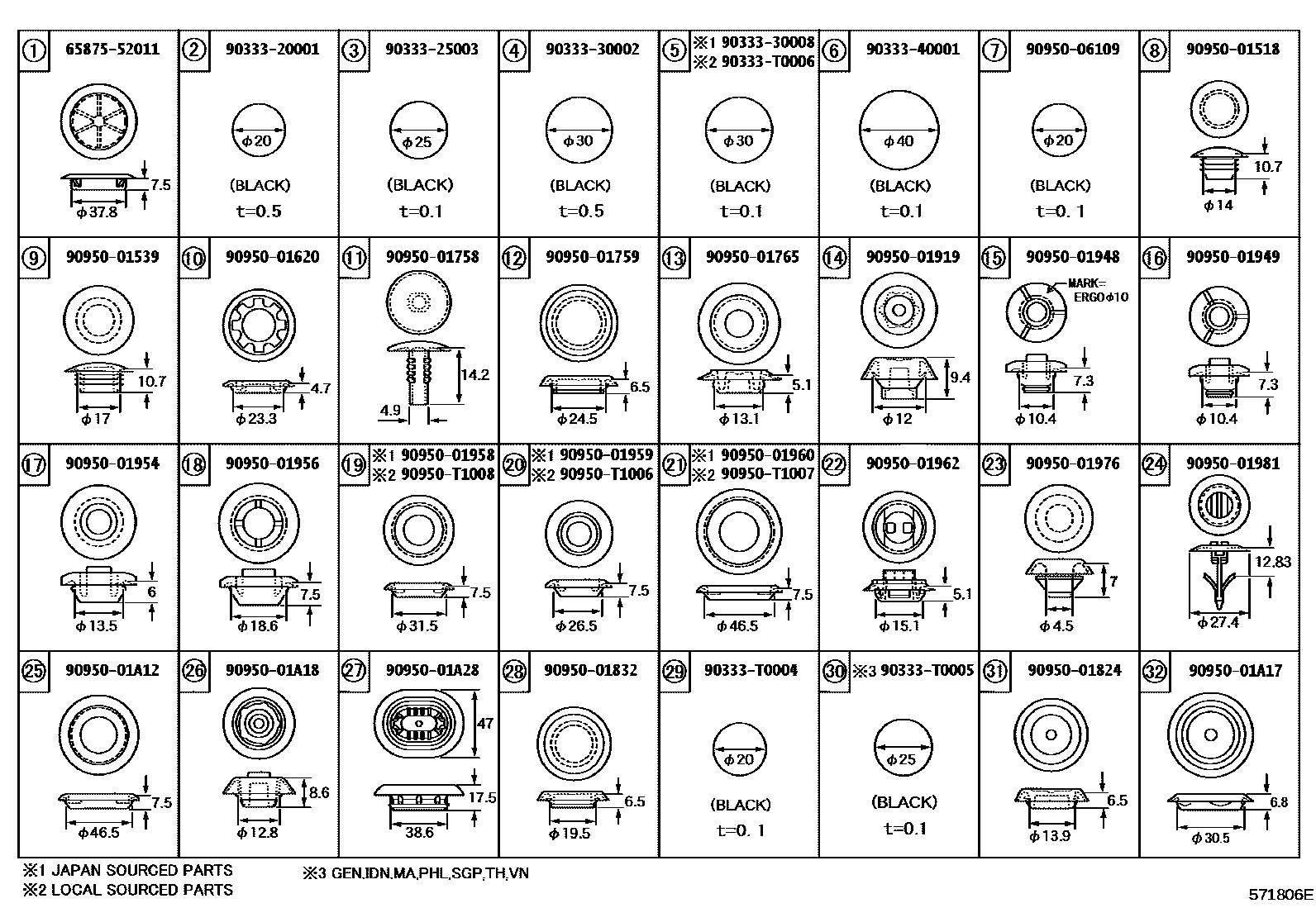 Toyota COROLLA hole plug EPC diagram — 571806E