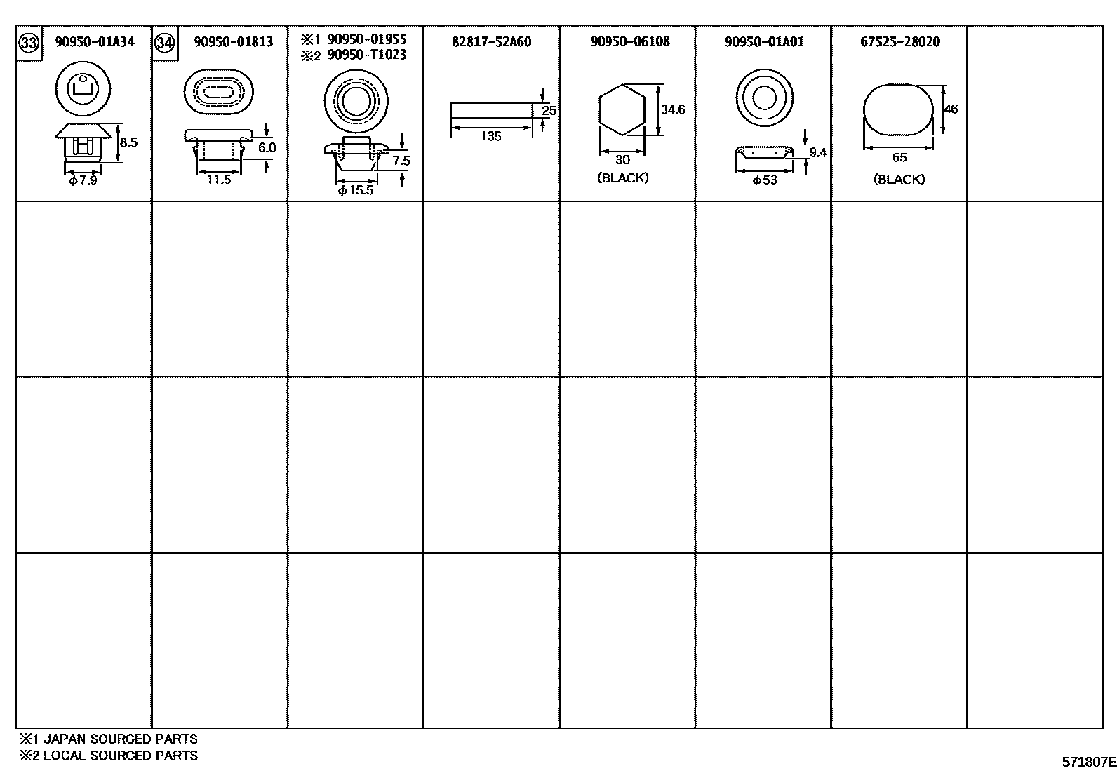 Toyota COROLLA hole plug EPC diagram — 571807E