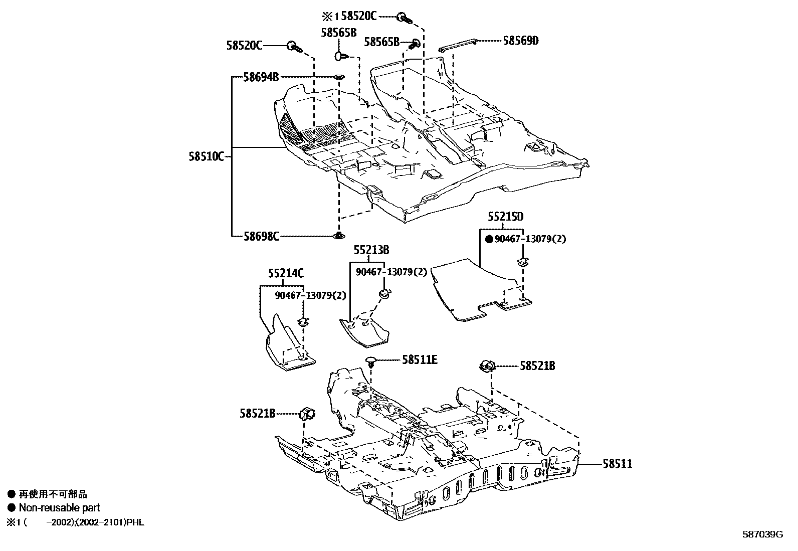 Toyota COROLLA 地板垫和地毯 EPC diagram — 587039G