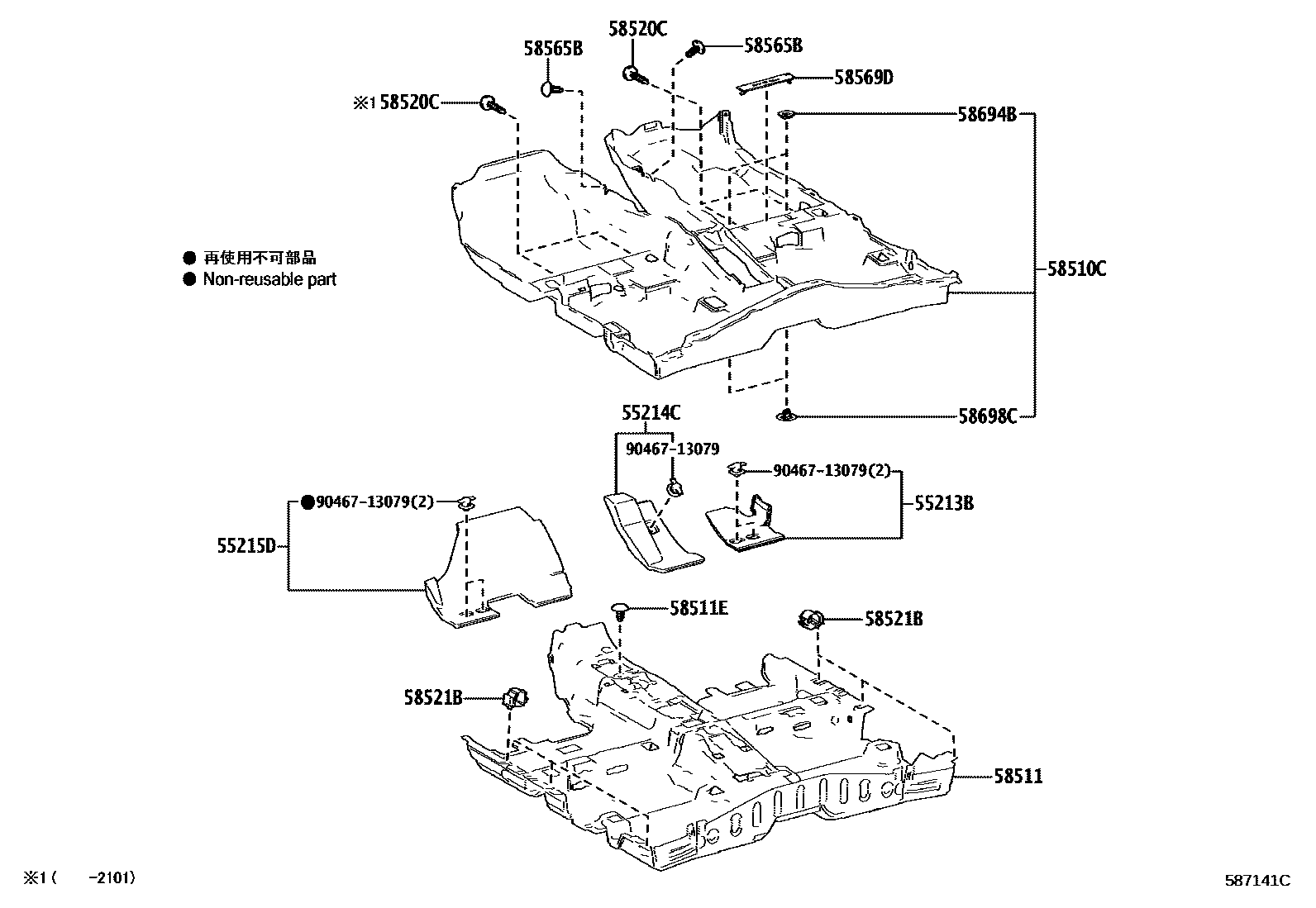 Toyota COROLLA 地板垫和地毯 EPC diagram — 587141C