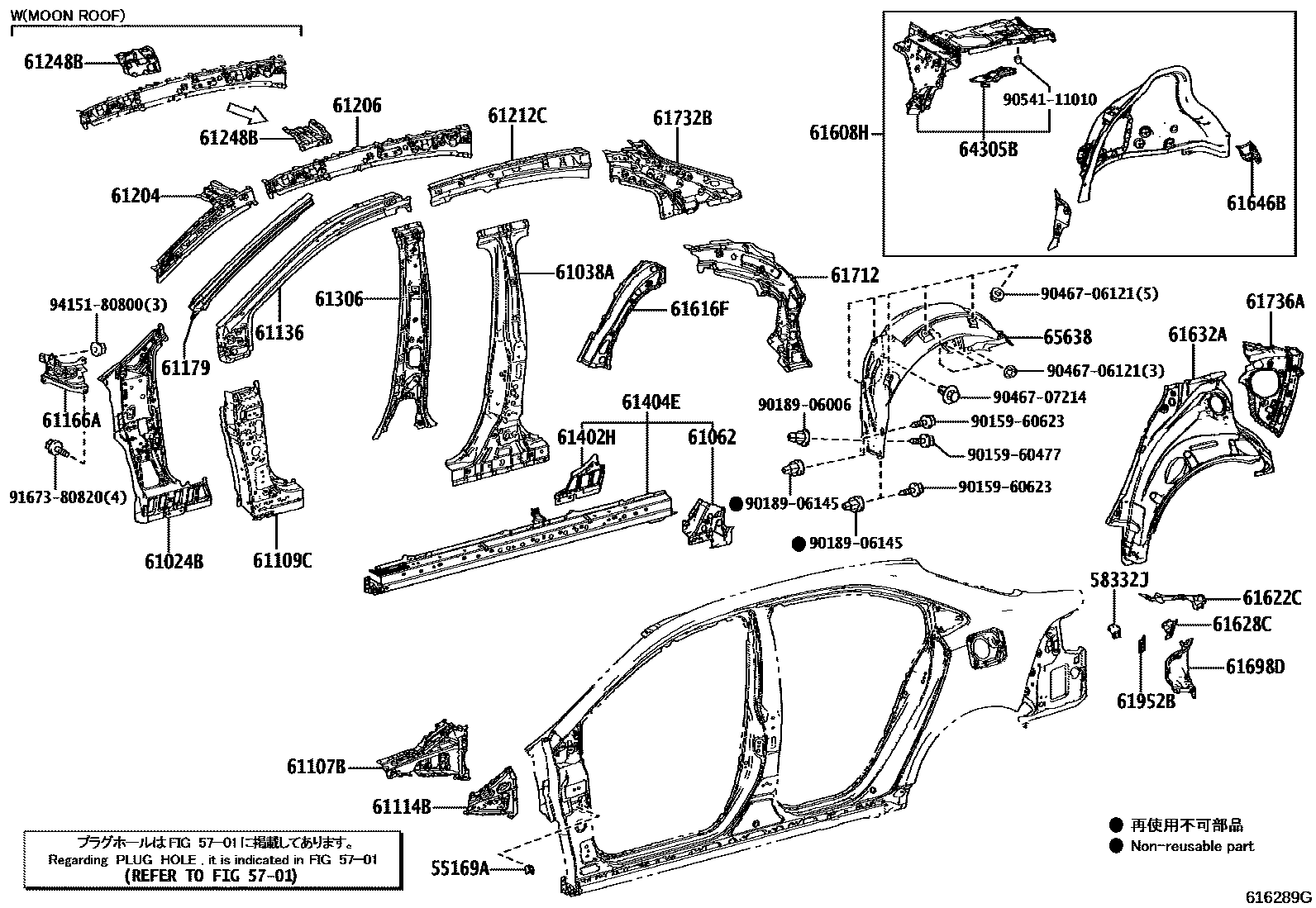 Toyota COROLLA 侧梁 EPC diagram — 616289G