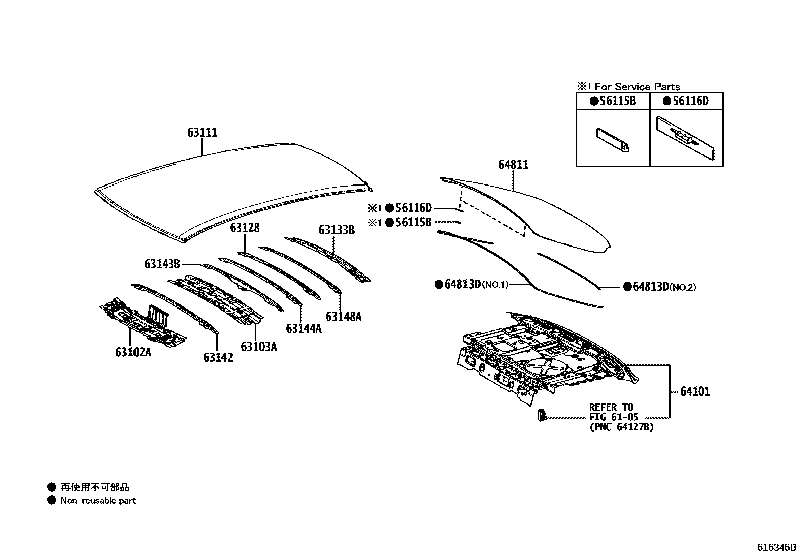 Toyota COROLLA 天窗板和背窗玻璃 EPC diagram — 616346B