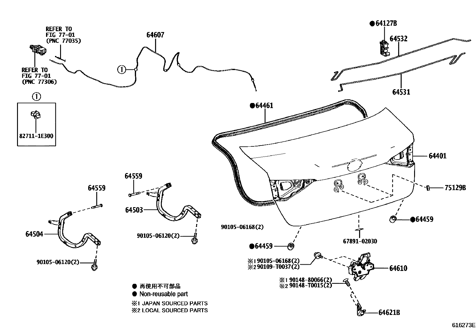 Toyota COROLLA 行李箱门和行李箱锁 EPC diagram — 616273E