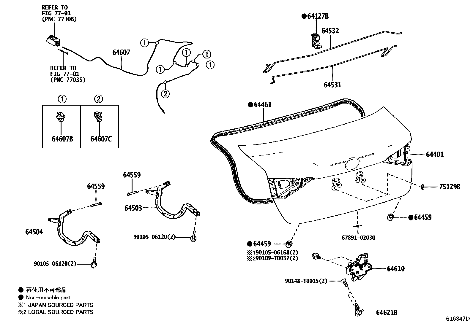 Toyota COROLLA 行李箱门和行李箱锁 EPC diagram — 616347D