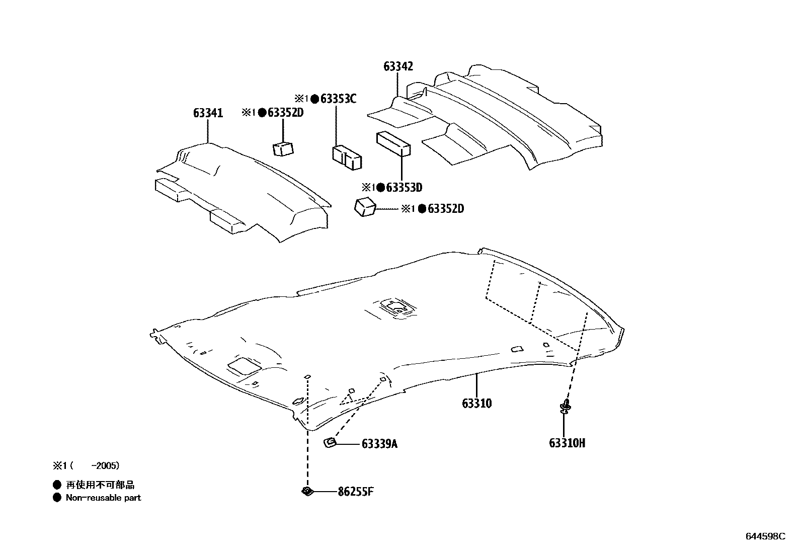 Toyota COROLLA 车顶内衬和消声垫 EPC diagram — 644598C