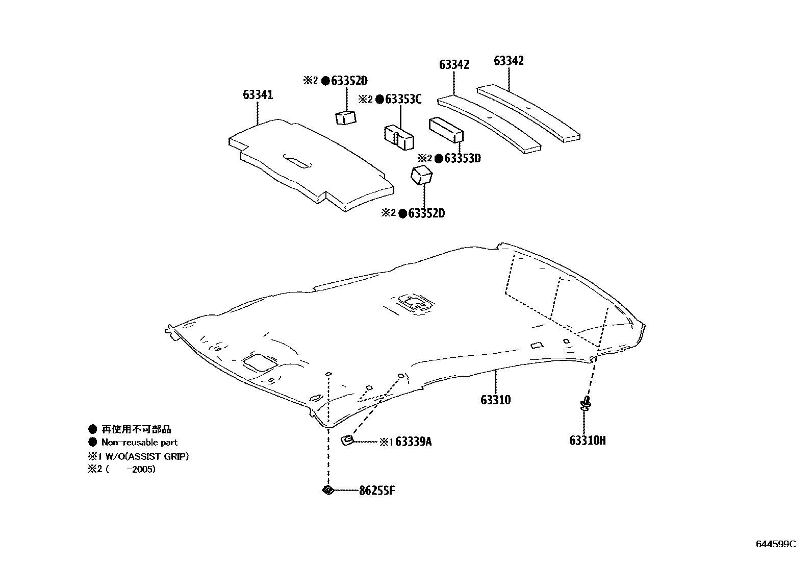 Toyota COROLLA 车顶内衬和消声垫 EPC diagram — 644599C