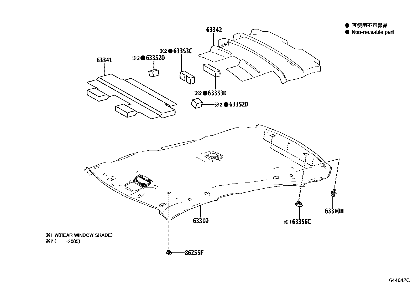 Toyota COROLLA 车顶内衬和消声垫 EPC diagram — 644642C