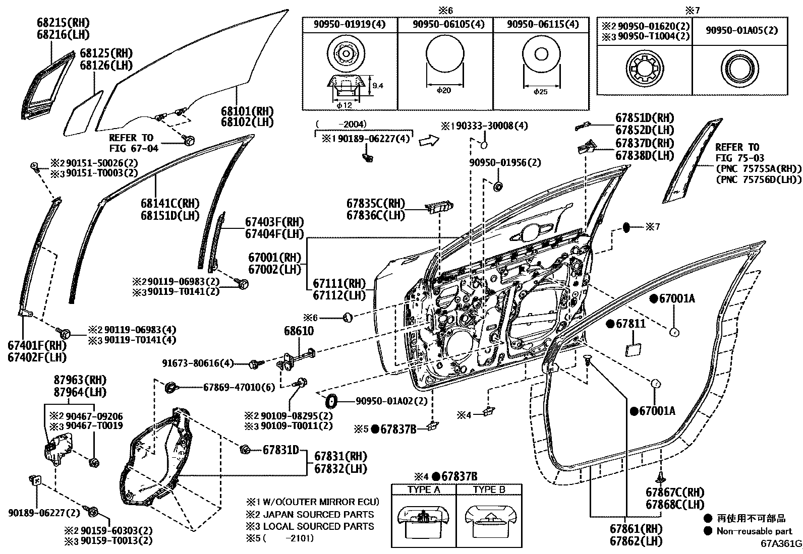 Toyota COROLLA 前门板和前门玻璃 EPC diagram — 67A361G