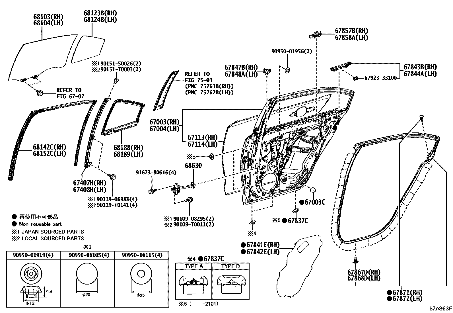 Toyota COROLLA 后门板和后门玻璃 EPC diagram — 67A363F