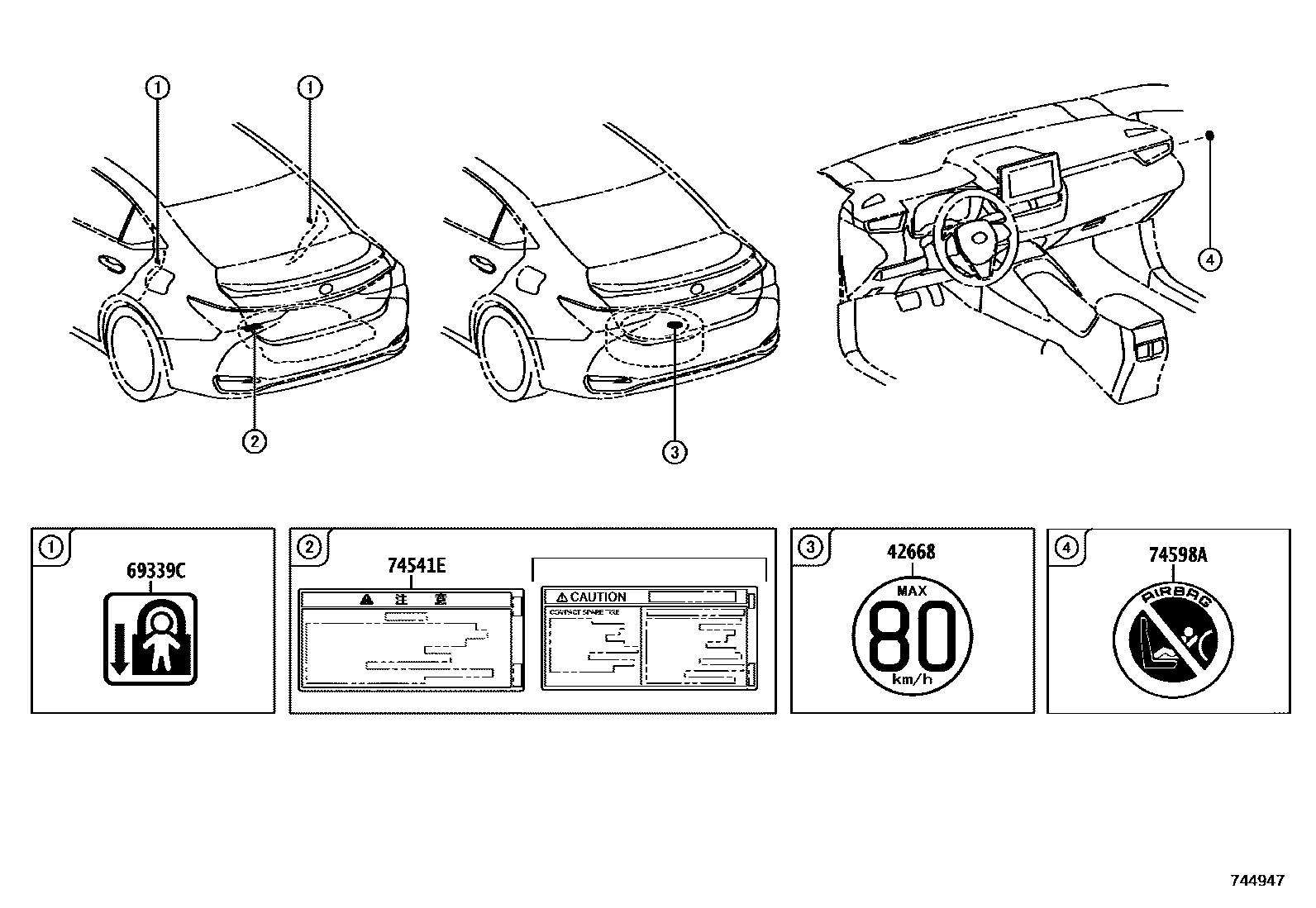 Toyota COROLLA 警示铭牌(车外和车内) EPC diagram — 744947