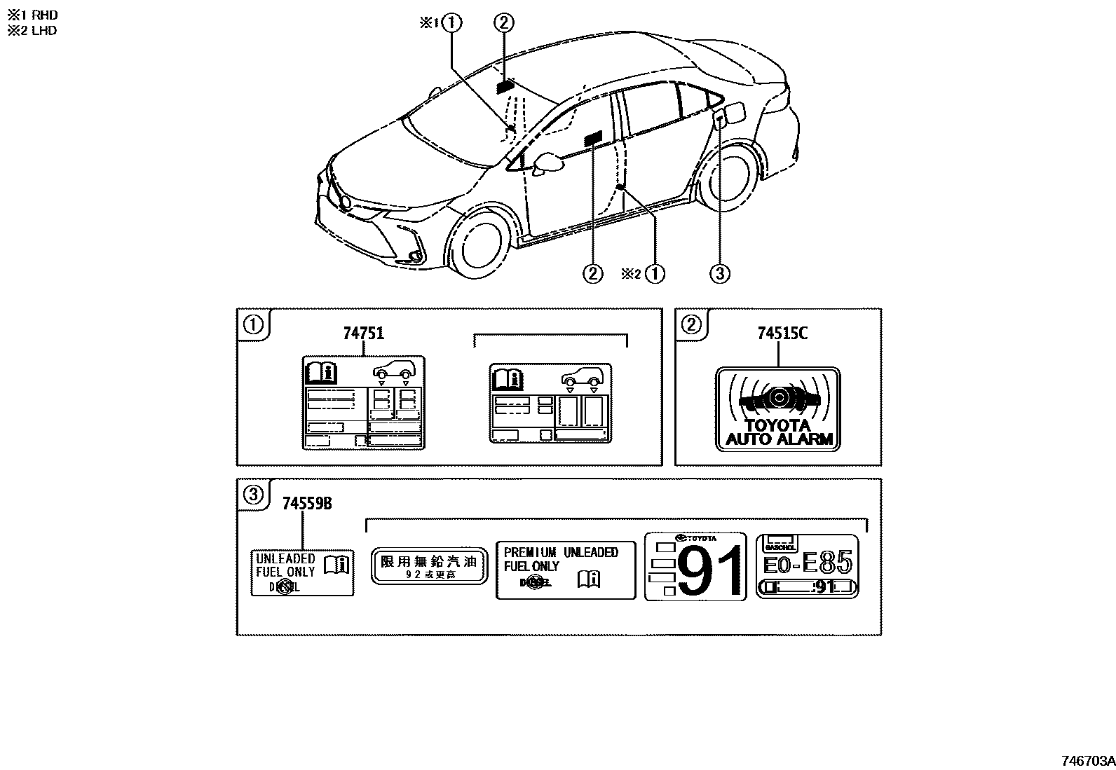Toyota COROLLA 警示铭牌(车外和车内) EPC diagram — 746703A