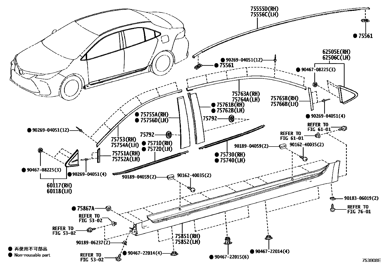 Toyota COROLLA 侧防护条 EPC diagram — 753808E