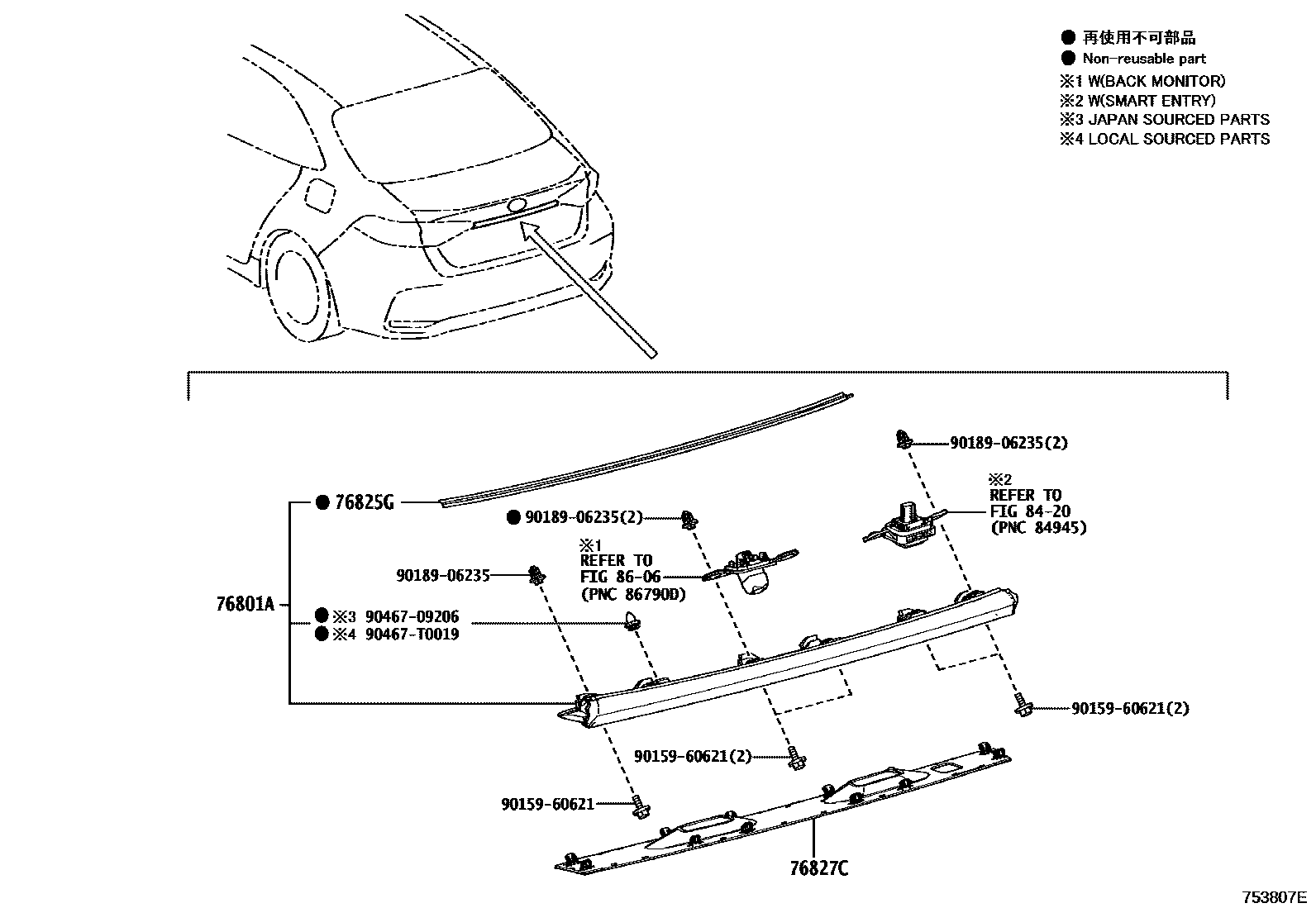 Toyota COROLLA 后防护条 EPC diagram — 753807E