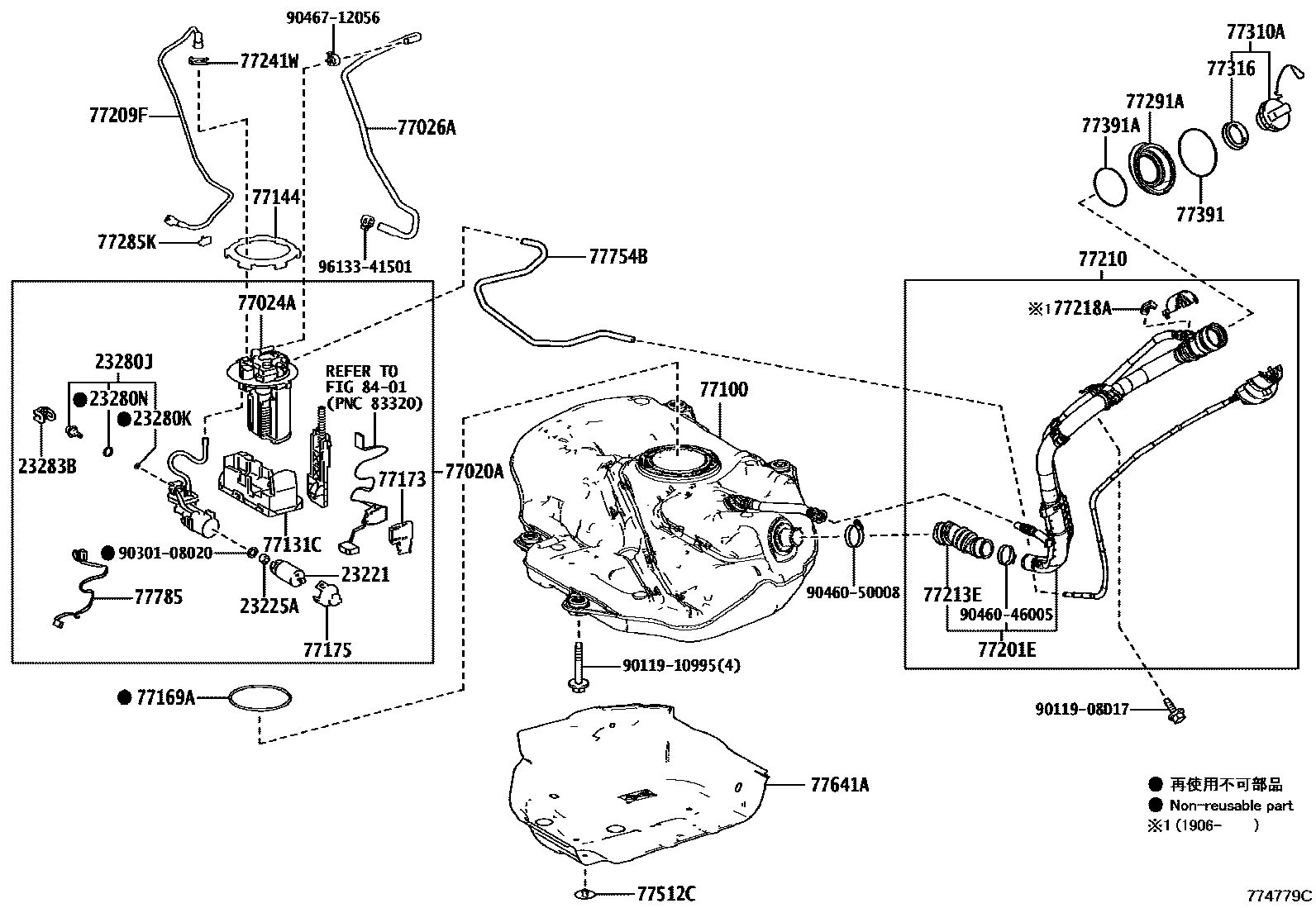 Toyota COROLLA 燃油箱和燃油管 EPC diagram — 774779C