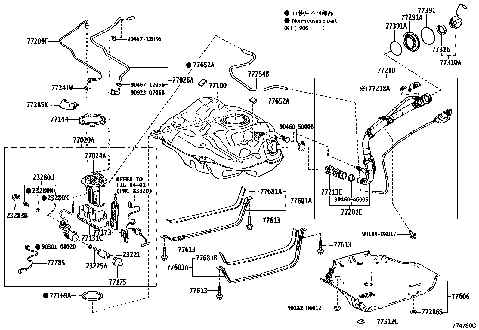 Toyota COROLLA 燃油箱和燃油管 EPC diagram — 774780C