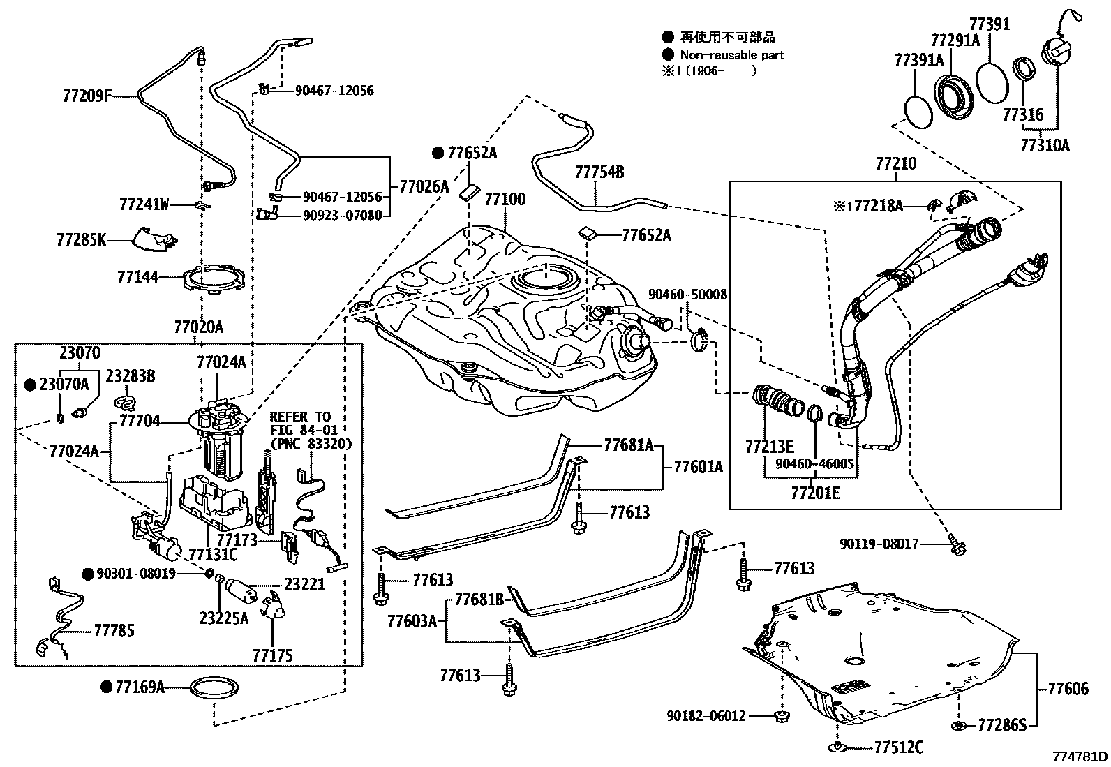 Toyota COROLLA 燃油箱和燃油管 EPC diagram — 774781D