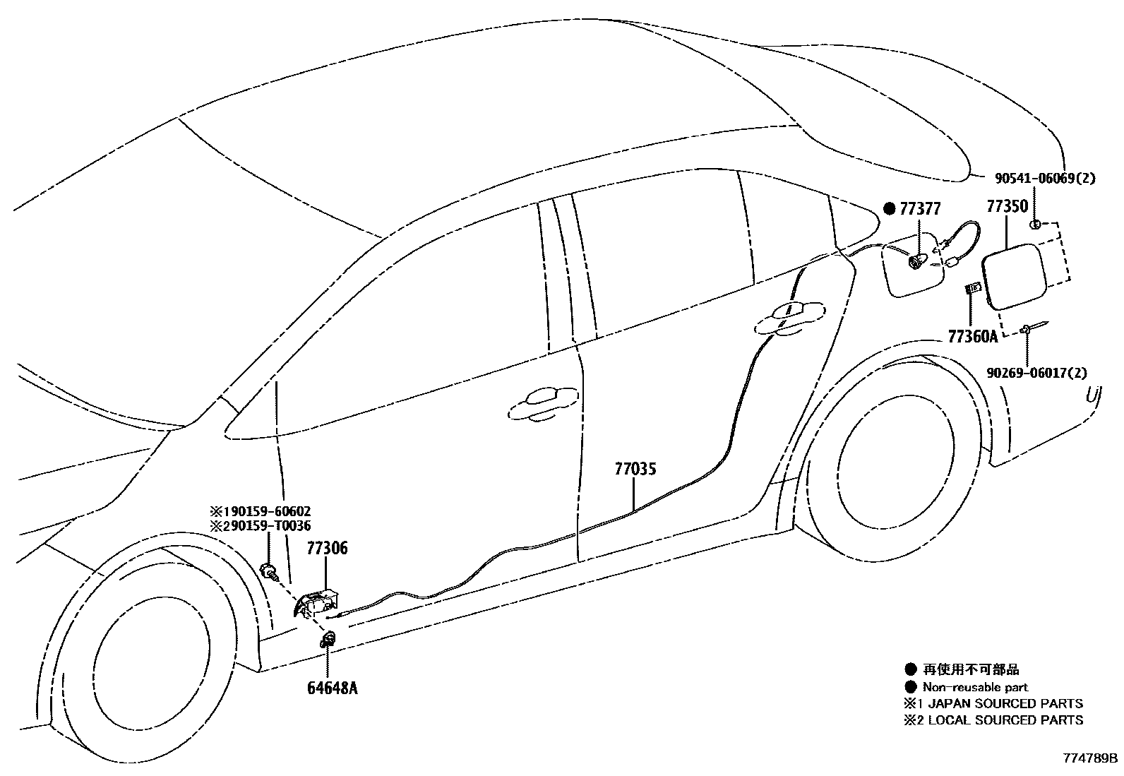 Toyota COROLLA 燃油箱和燃油管 EPC diagram — 774789B