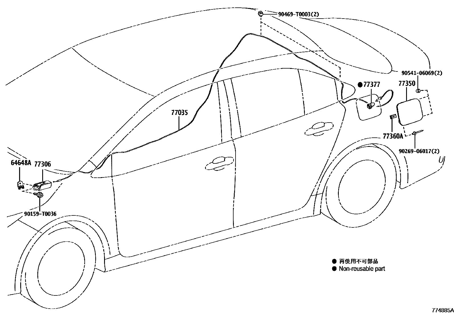 Toyota COROLLA 燃油箱和燃油管 EPC diagram — 774885A