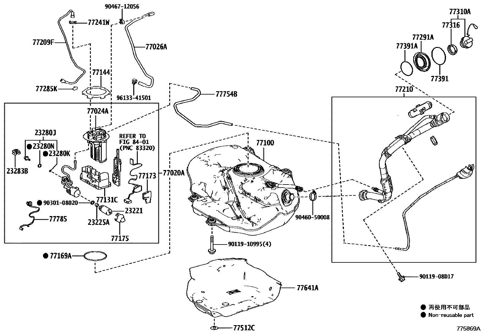 Toyota COROLLA 燃油箱和燃油管 EPC diagram — 775869A