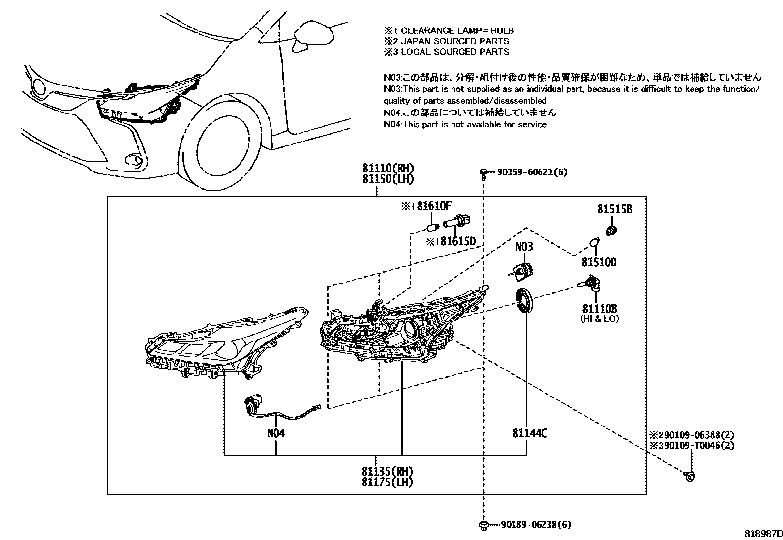 Toyota COROLLA Headlamp EPC diagram — 818987D
