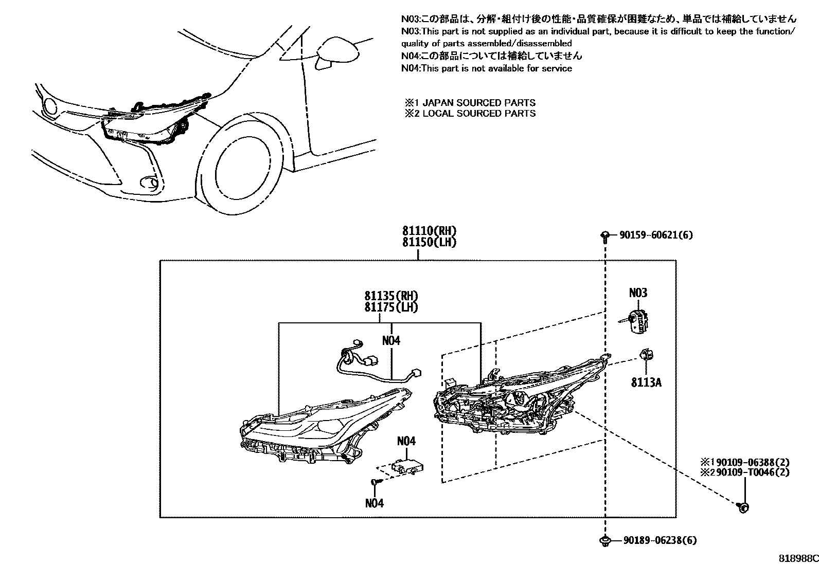 Toyota COROLLA Headlamp EPC diagram — 818988C