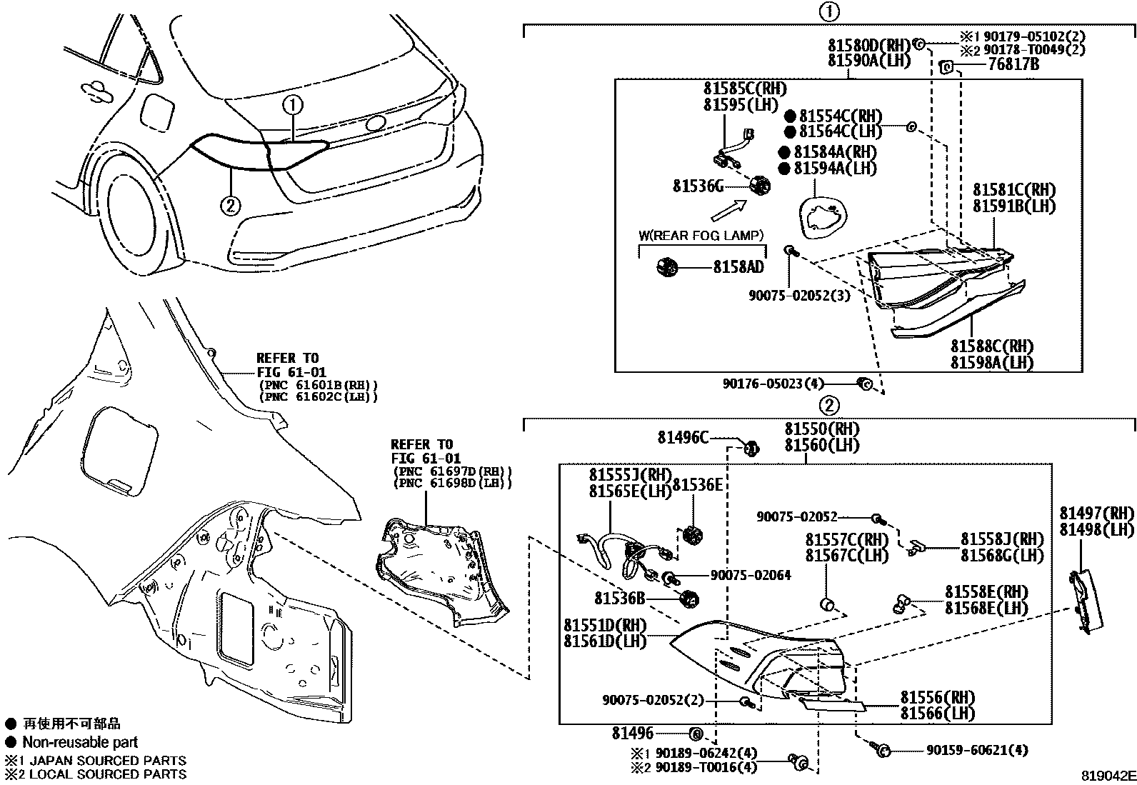 Toyota COROLLA 后组合灯 EPC diagram — 819042E
