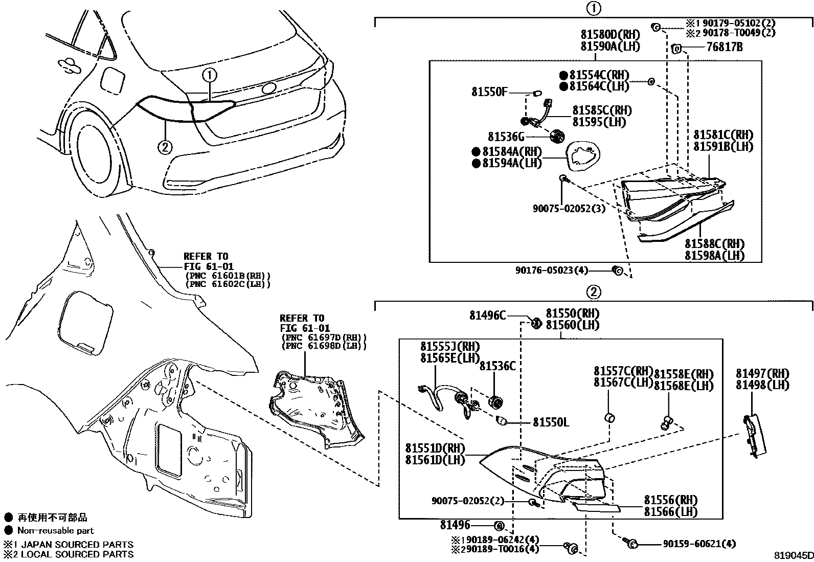 Toyota COROLLA 后组合灯 EPC diagram — 819045D