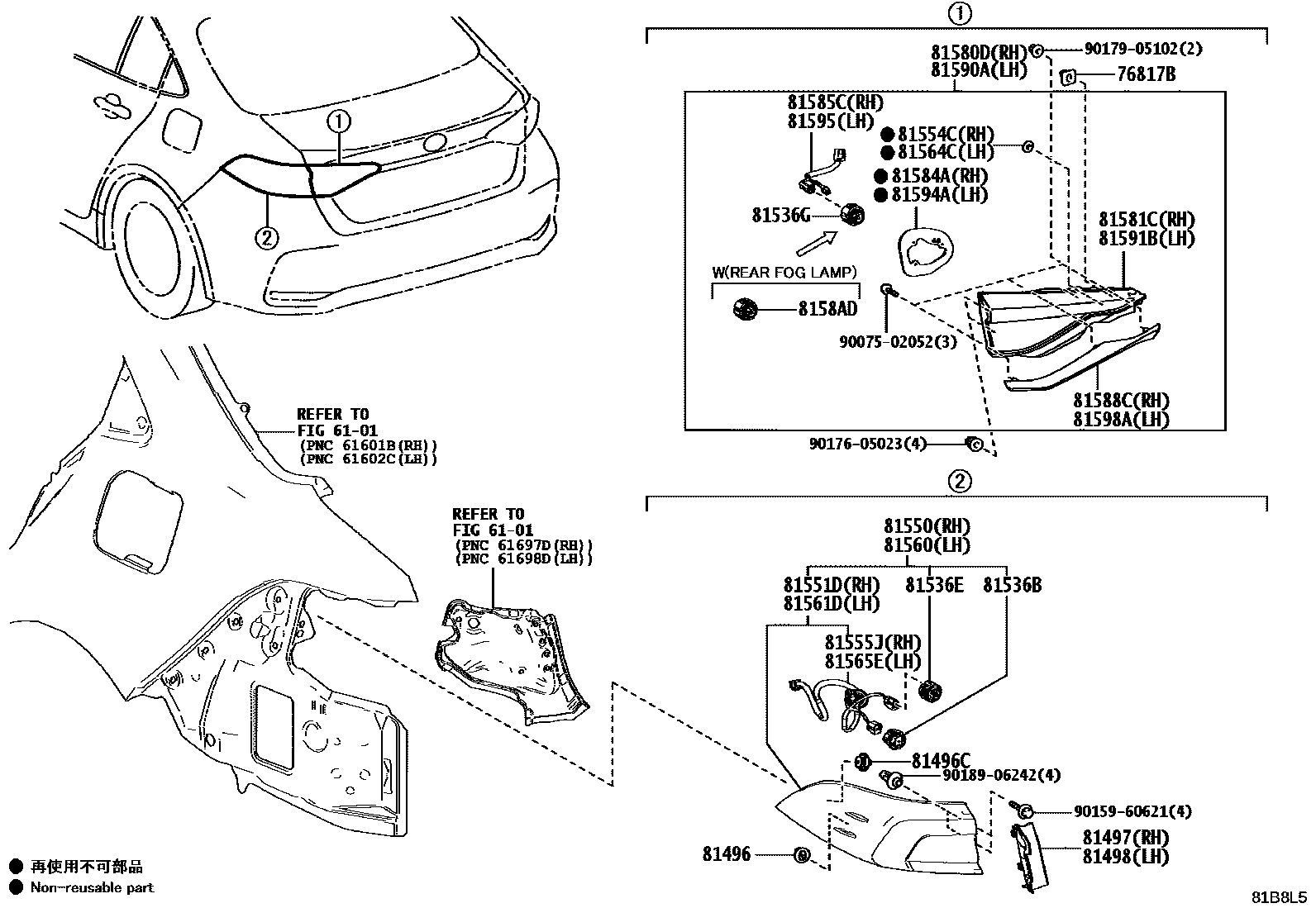 Toyota COROLLA 后组合灯 EPC diagram — 81B8L5