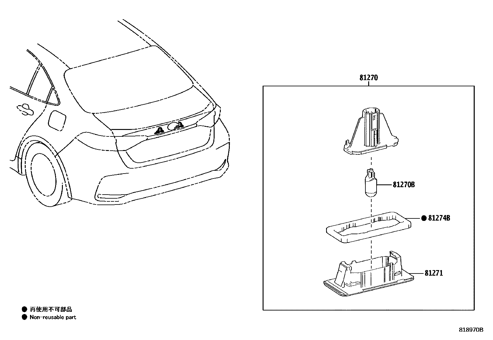 Toyota COROLLA 后牌照灯 EPC diagram — 818970B