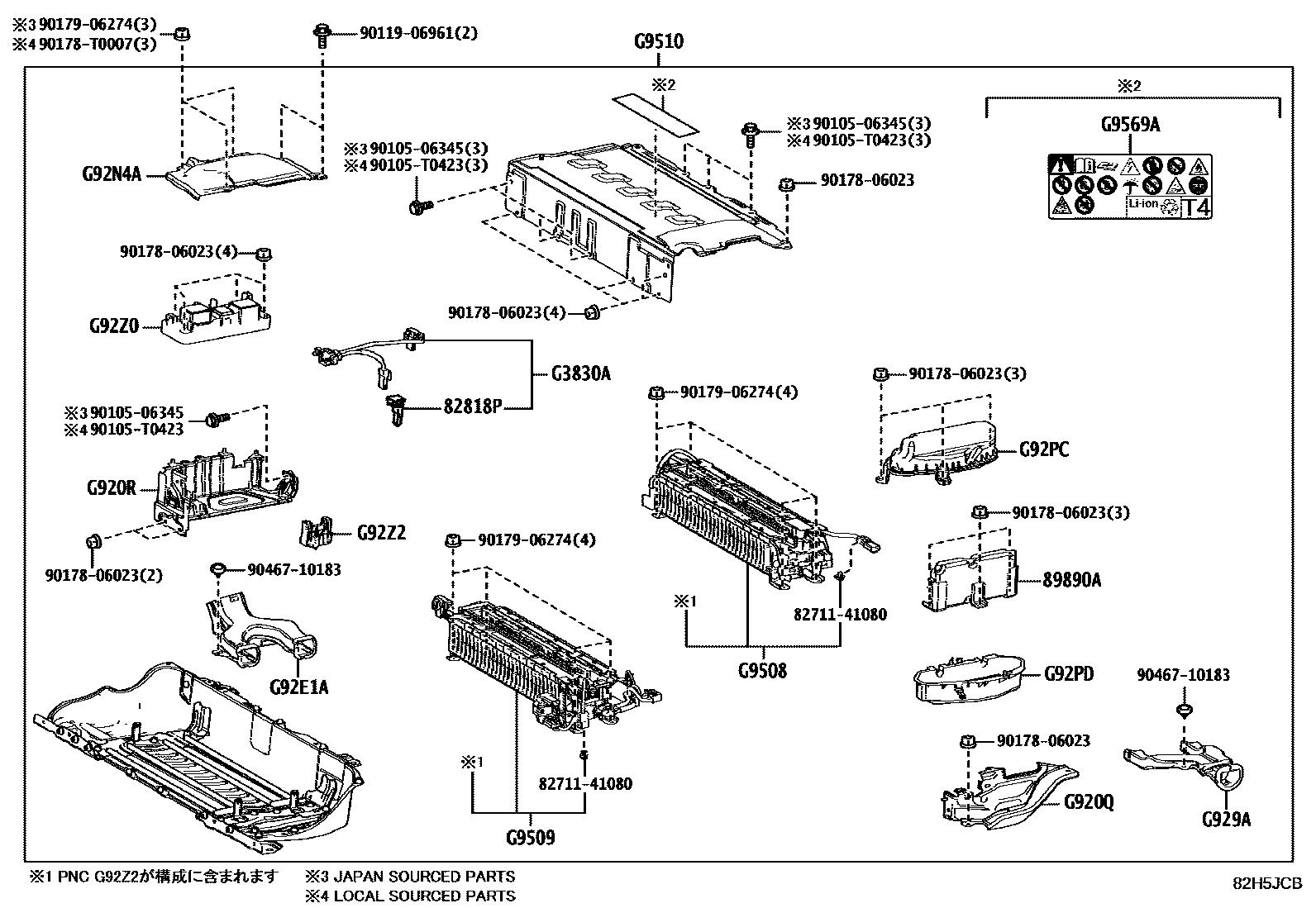 Toyota COROLLA 蓄电池和蓄电池电缆 EPC diagram — 82H5JCB