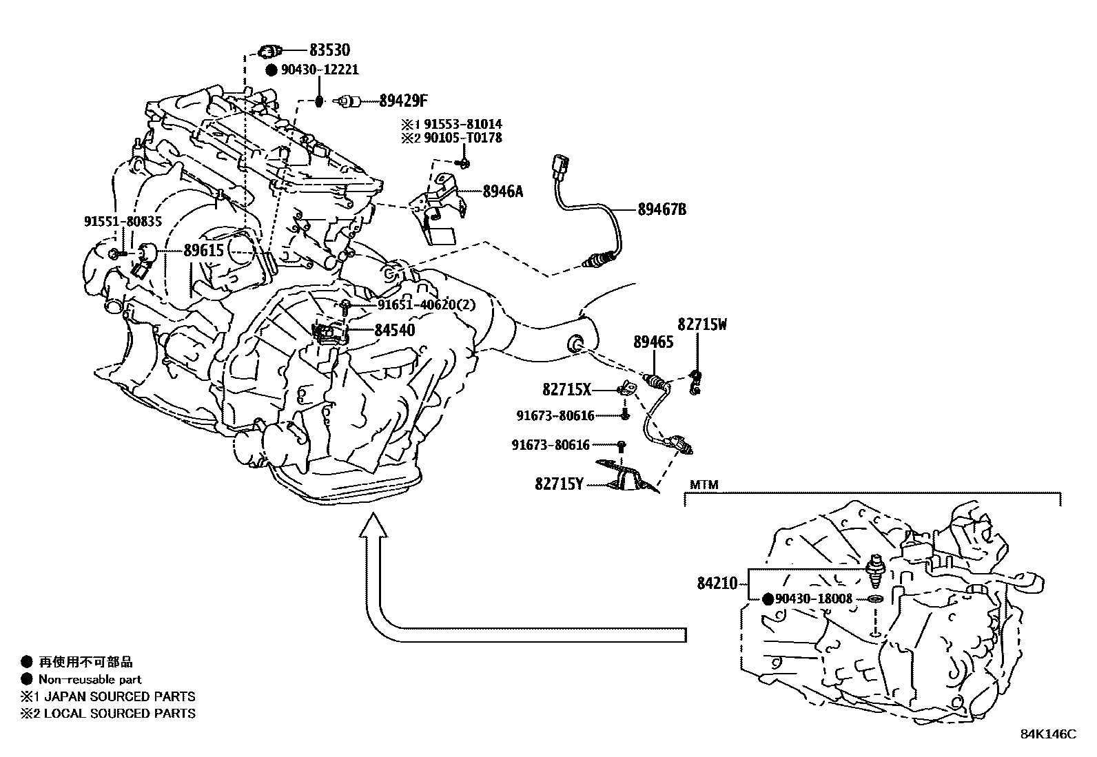 Toyota COROLLA 开关和继电器和ECU EPC diagram — 84K146C