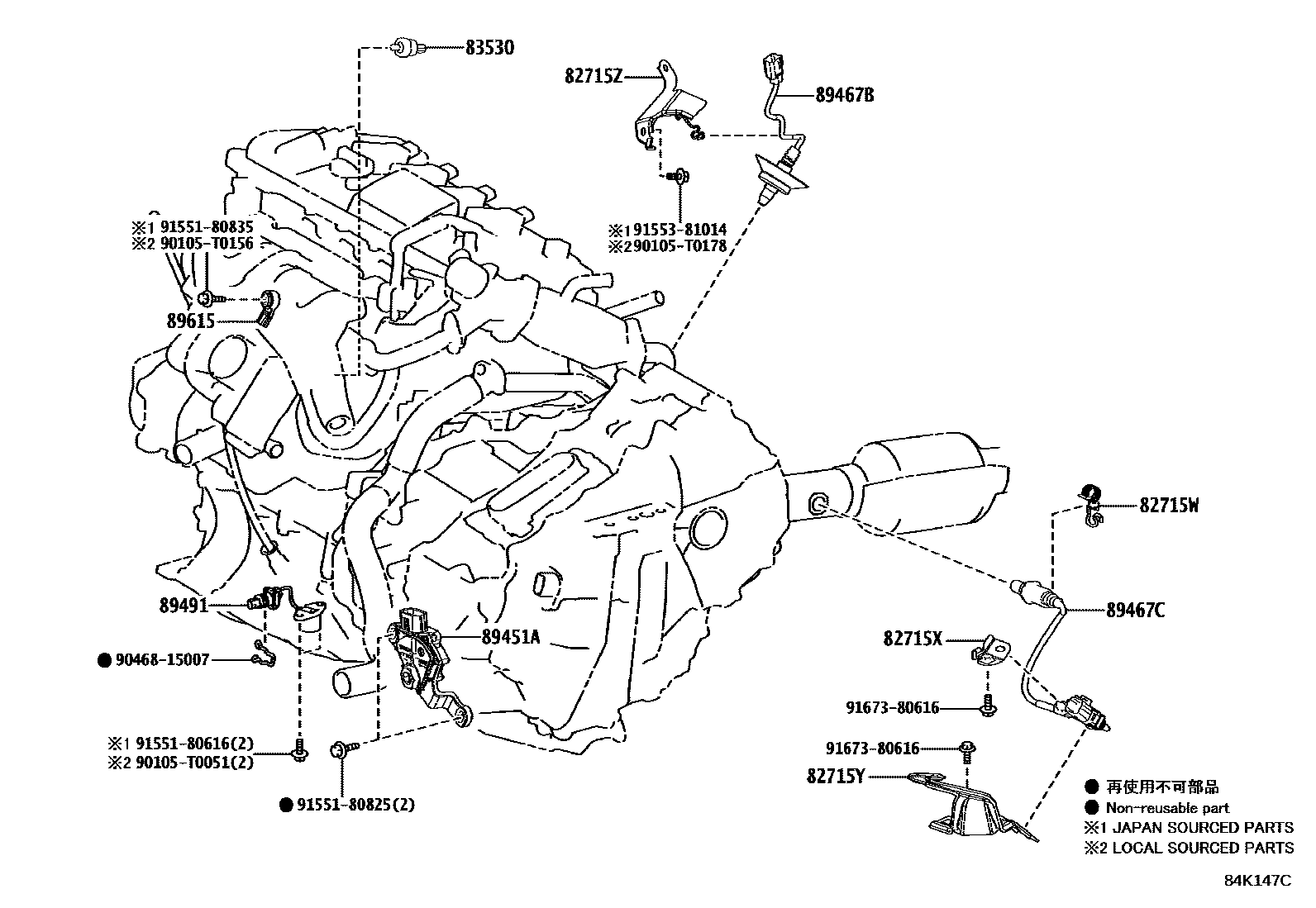 Toyota COROLLA 开关和继电器和ECU EPC diagram — 84K147C