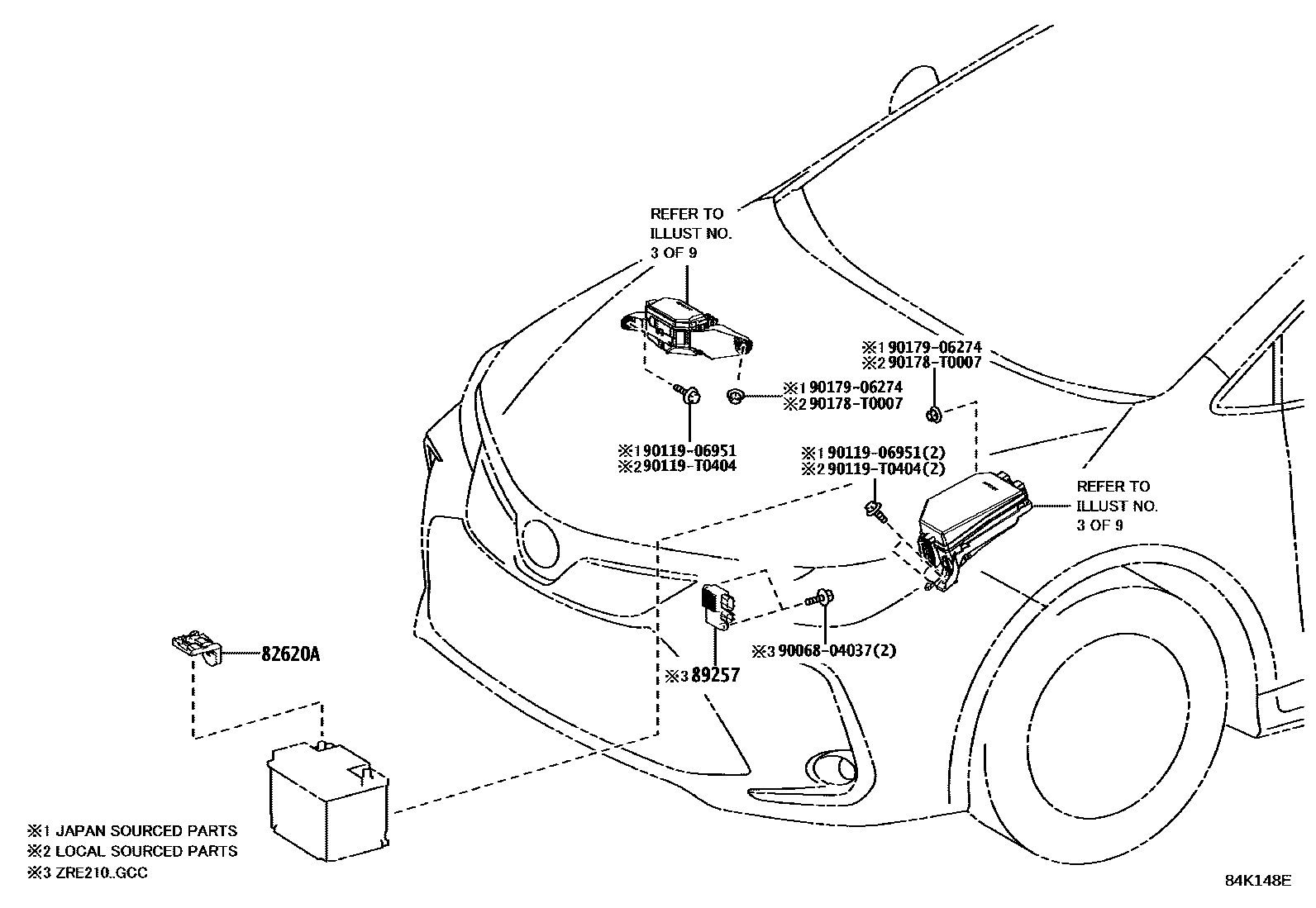 Toyota COROLLA 开关和继电器和ECU EPC diagram — 84K148E