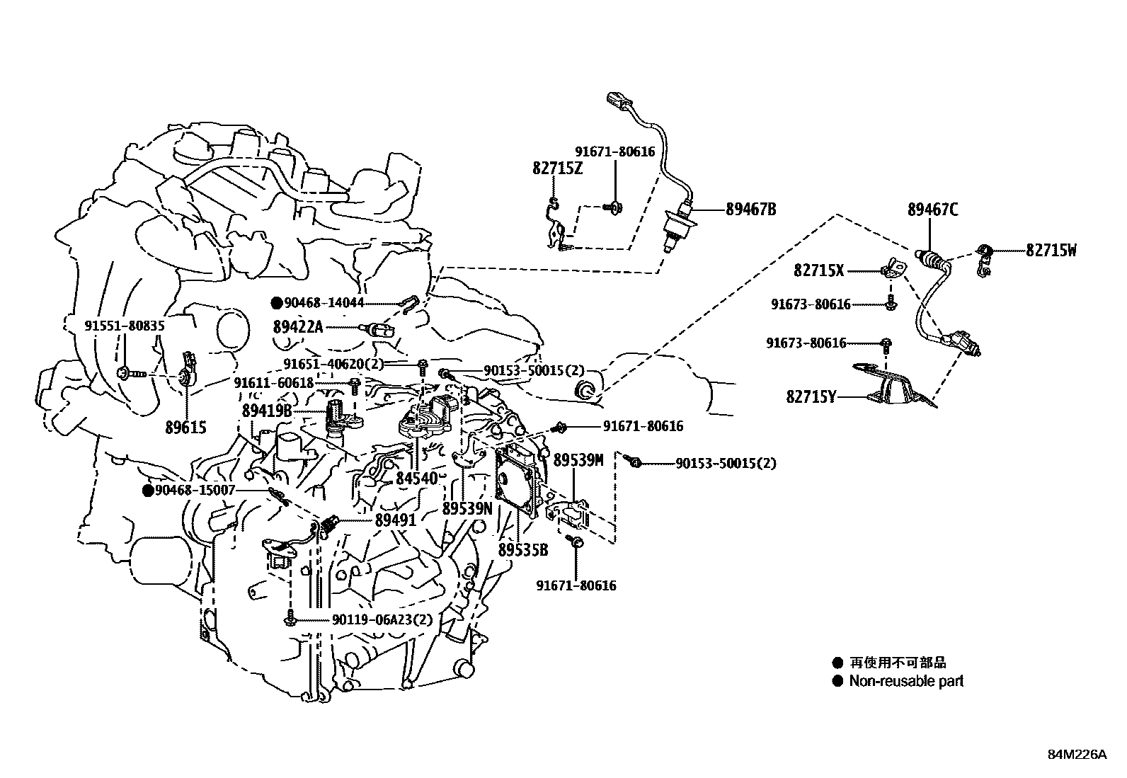 Toyota COROLLA 开关和继电器和ECU EPC diagram — 84M226A