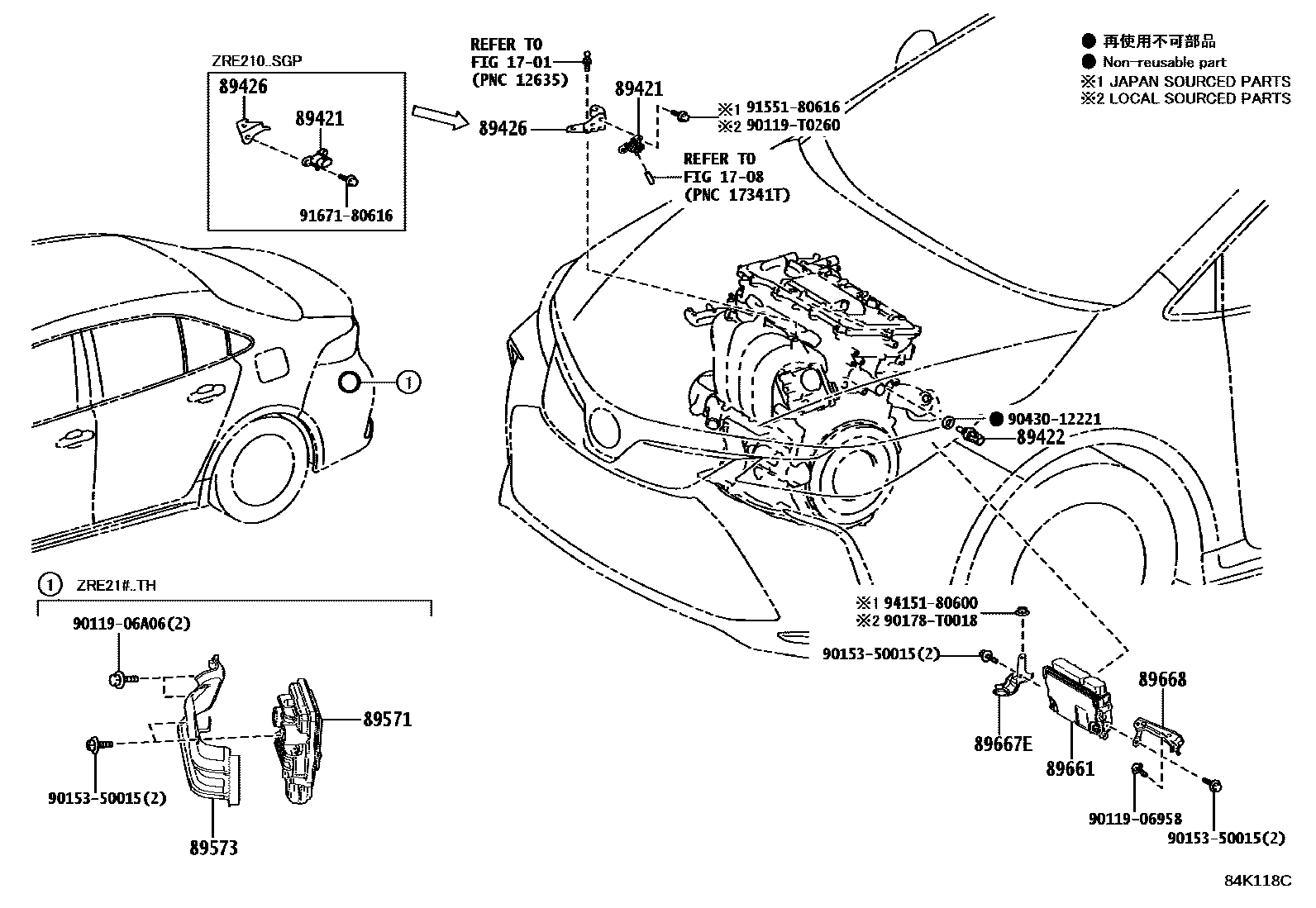 Toyota COROLLA 电子燃油喷射系统 EPC diagram — 84K118C