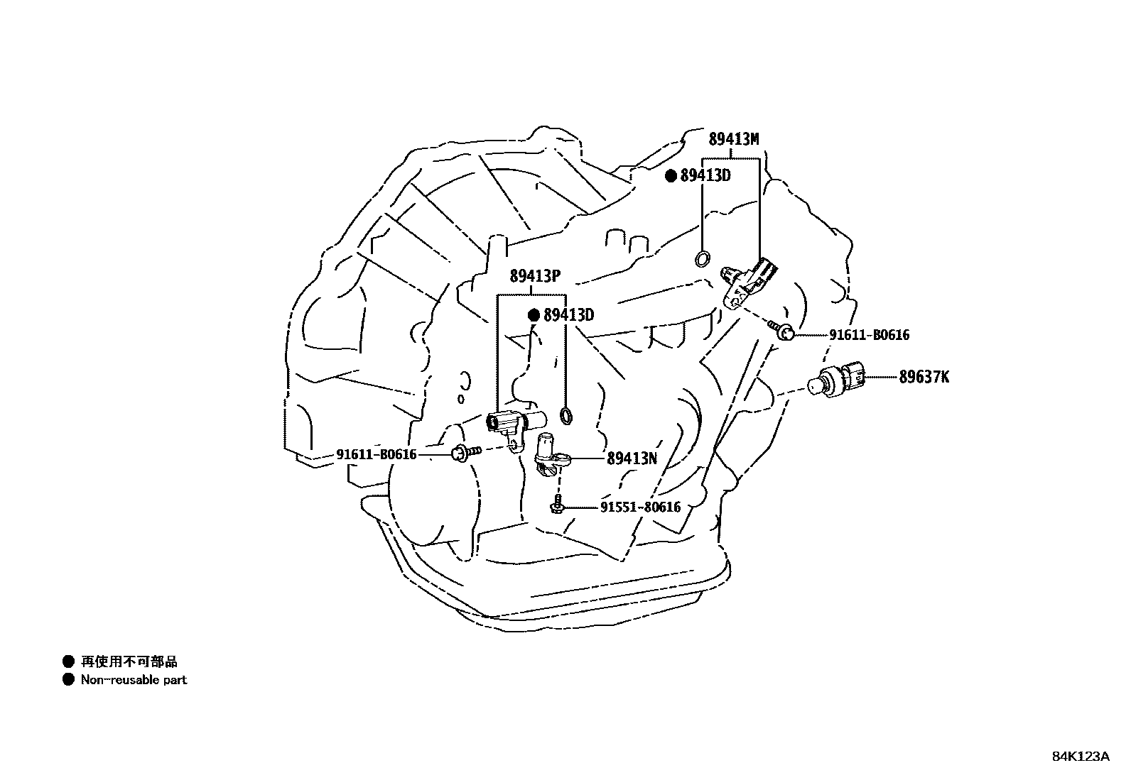 Toyota COROLLA 超速档和电子控制变速器 EPC diagram — 84K123A