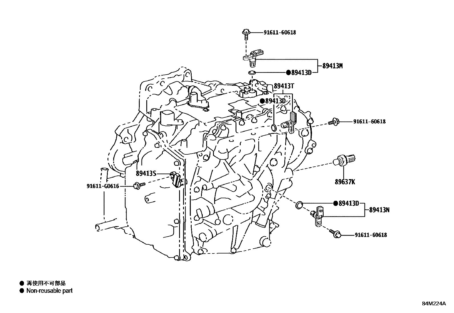 Toyota COROLLA 超速档和电子控制变速器 EPC diagram — 84M224A